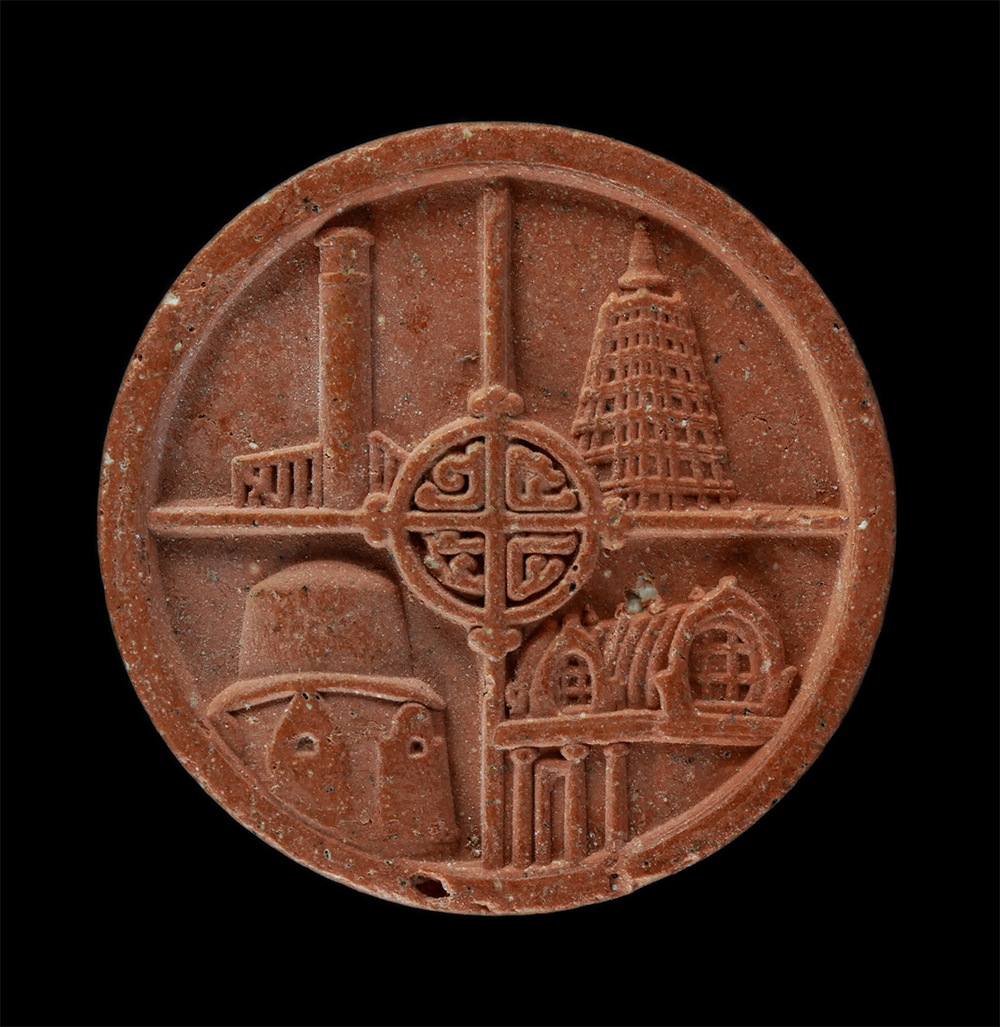 17Aug24 (269)p.jpg - พระสิวลีเนื้อผง พิมพ์จันทร์ลอย หลัง พุทธสถานทั้ง 4 ในประเทศอินเดีย เนื้อผงพุทธคุณ | https://kamulet.in.th